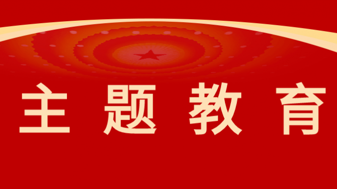 甘肃工程咨询集团党委委员、监事会主席焦军毅调研省水电设计院、省规划设计院