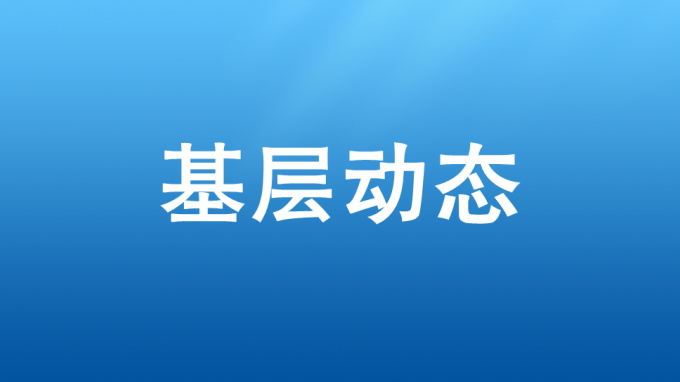 省建筑设计院设计的甘肃省体育馆工程获国家优质工程奖